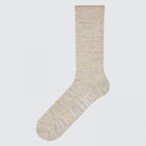 Beige Uniqlo Colorful 50 Men Socks | 1550055