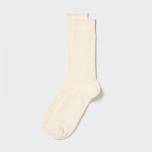 Beige Uniqlo Colorful 50 Men Socks | 490684