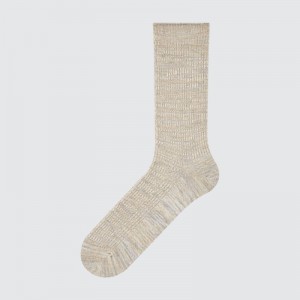 Beige Uniqlo Colorful 50 Men Socks | 6292369