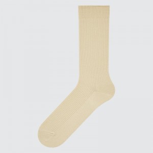 Beige Uniqlo Colorful 50 Men Socks | 7225664