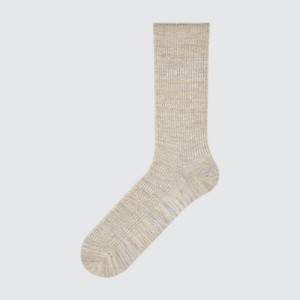 Beige Uniqlo Colorful 50 Women Socks | 162112