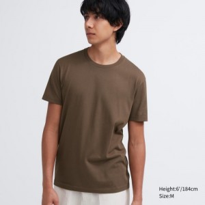 Brown Uniqlo Dry Color Crew Neck Short-Sleeve Women T Shirts | 5255349