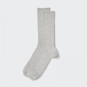 Grey Uniqlo Colorful 50 Men Socks | 101099