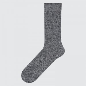 Grey Uniqlo Colorful 50 Men Socks | 1292242