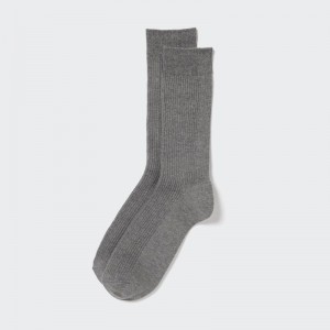 Grey Uniqlo Colorful 50 Men Socks | 2148915
