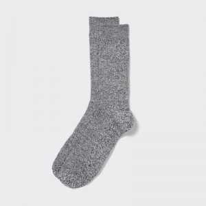 Grey Uniqlo Colorful 50 Men Socks | 242604