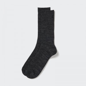 Grey Uniqlo Colorful 50 Men Socks | 3021106