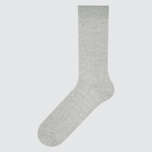 Grey Uniqlo Colorful 50 Men Socks | 4005524