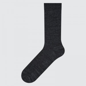 Grey Uniqlo Colorful 50 Men Socks | 706640