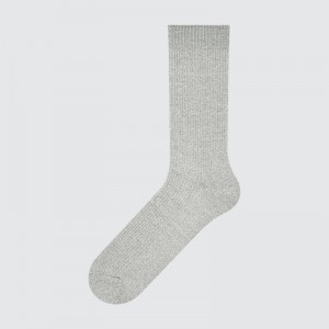 Grey Uniqlo Colorful 50 Men Socks | 8436732