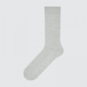 Grey Uniqlo Colorful 50 Men Socks | 9004688