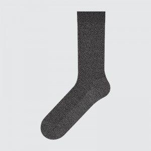 Grey Uniqlo Colorful 50 Men Socks | 9756939
