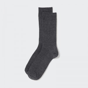 Grey Uniqlo Colorful 50 Men Socks | 9933817