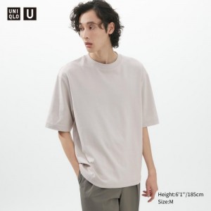 Grey Uniqlo U AIRism Cotton Oversized Crew Neck Half-Sleeve Women T Shirts | 1418153
