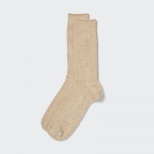 Khaki Uniqlo Colorful 50 Men Socks | 4444399