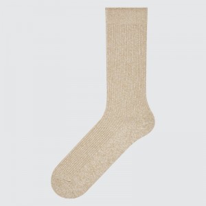 Khaki Uniqlo Colorful 50 Men Socks | 9363729