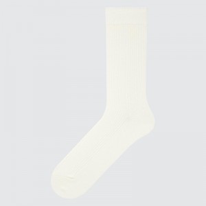 White Uniqlo Colorful 50 Men Socks | 227011
