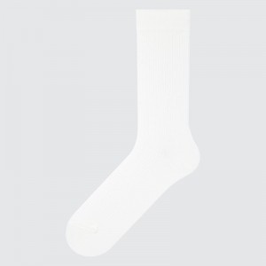 White Uniqlo Colorful 50 Men Socks | 3402464
