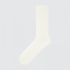 White Uniqlo Colorful 50 Men Socks | 6309304