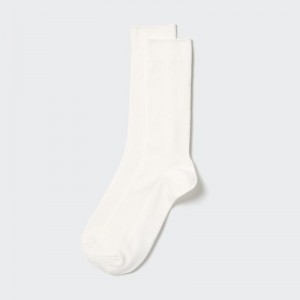 White Uniqlo Colorful 50 Men Socks | 9350627