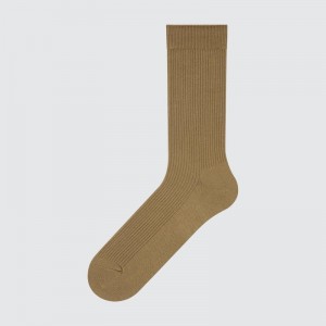 Yellow Uniqlo Colorful 50 Men Socks | 9523086