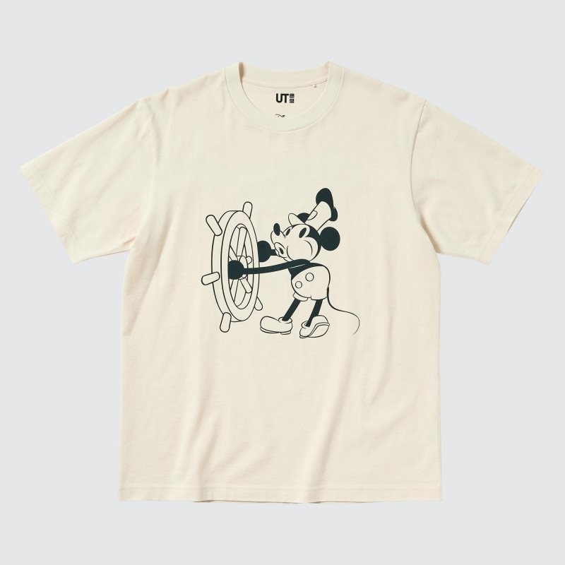 Beige Uniqlo Magic For All Favorites Ut Short-sleeve Graphic Men T Shirts | 3677732