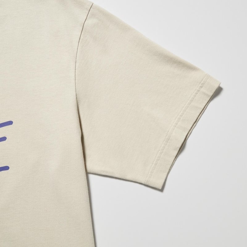 Beige Uniqlo Ut Archive Ut Short Sleeve Graphic Keith Haring Men T Shirts | 973852