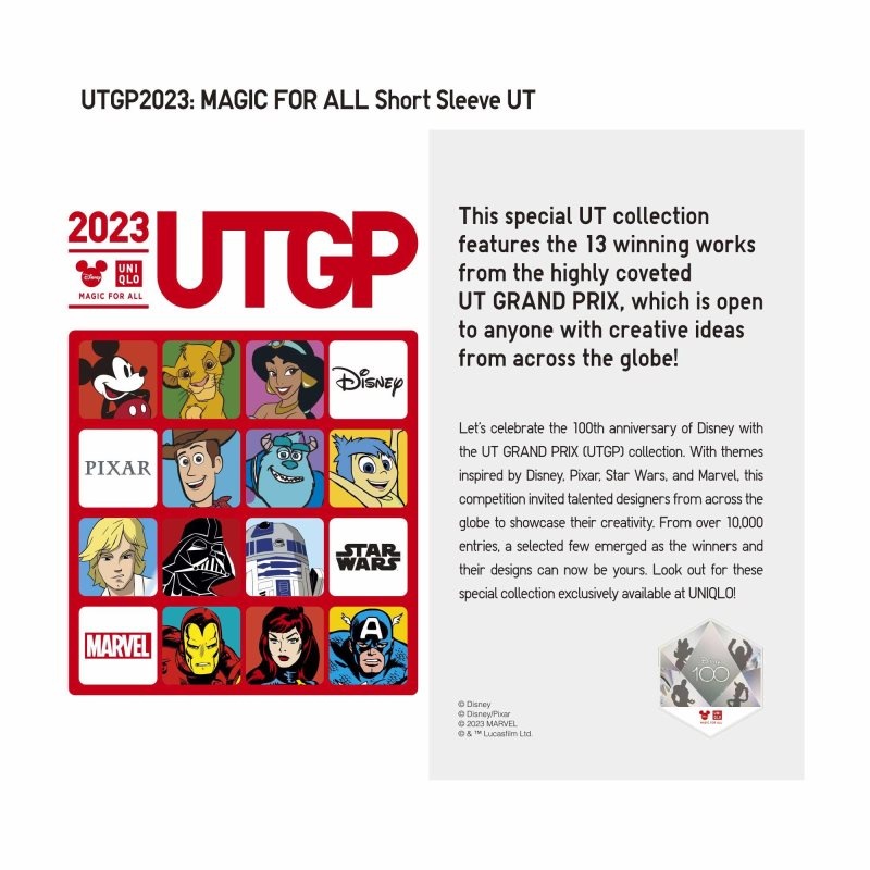 Black Uniqlo Utgp2023: Magic For All Ut Short-sleeve Graphic Takashi Miyahira Men T Shirts | 2911418