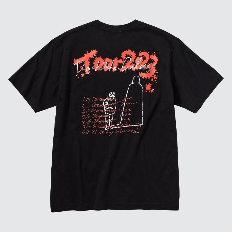 Black Uniqlo Utgp2023: Magic For All Ut Short-sleeve Graphic Takashi Miyahira Men T Shirts | 2911418