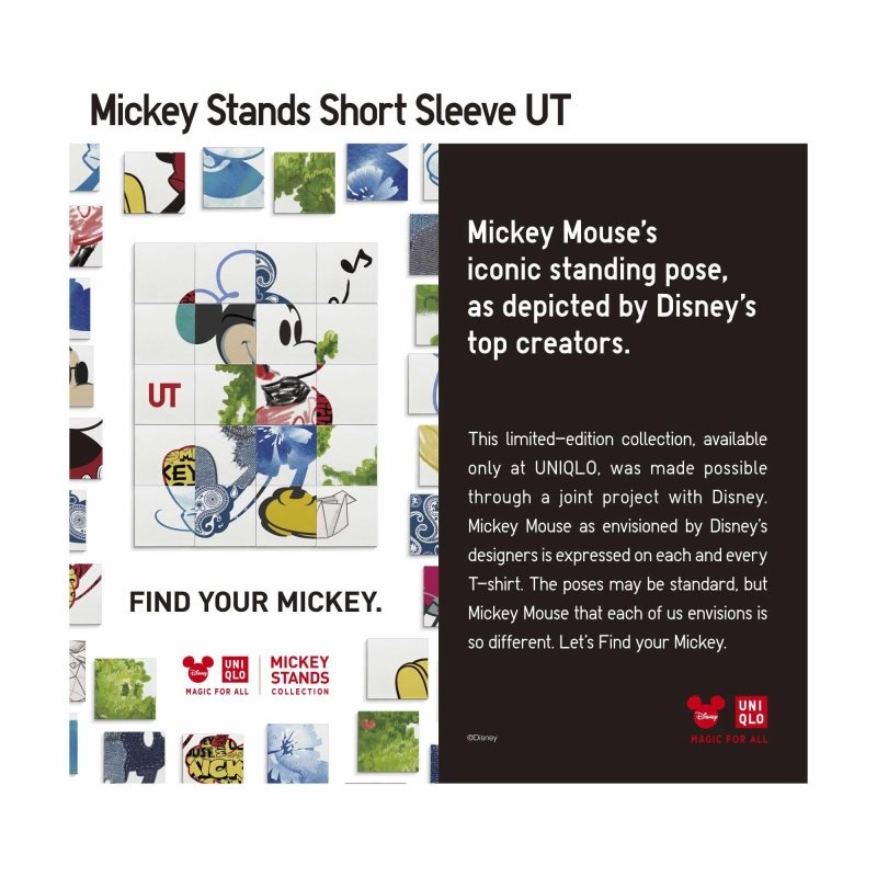 Blue Uniqlo Mickey Stands Ut Short Sleeve Graphic Men T Shirts | 8868212