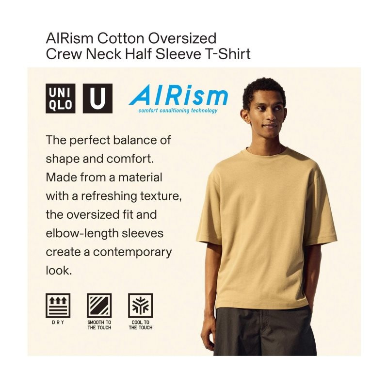 Brown Uniqlo U Airism Cotton Striped Crew Neck Oversized Men T Shirts | 7071921