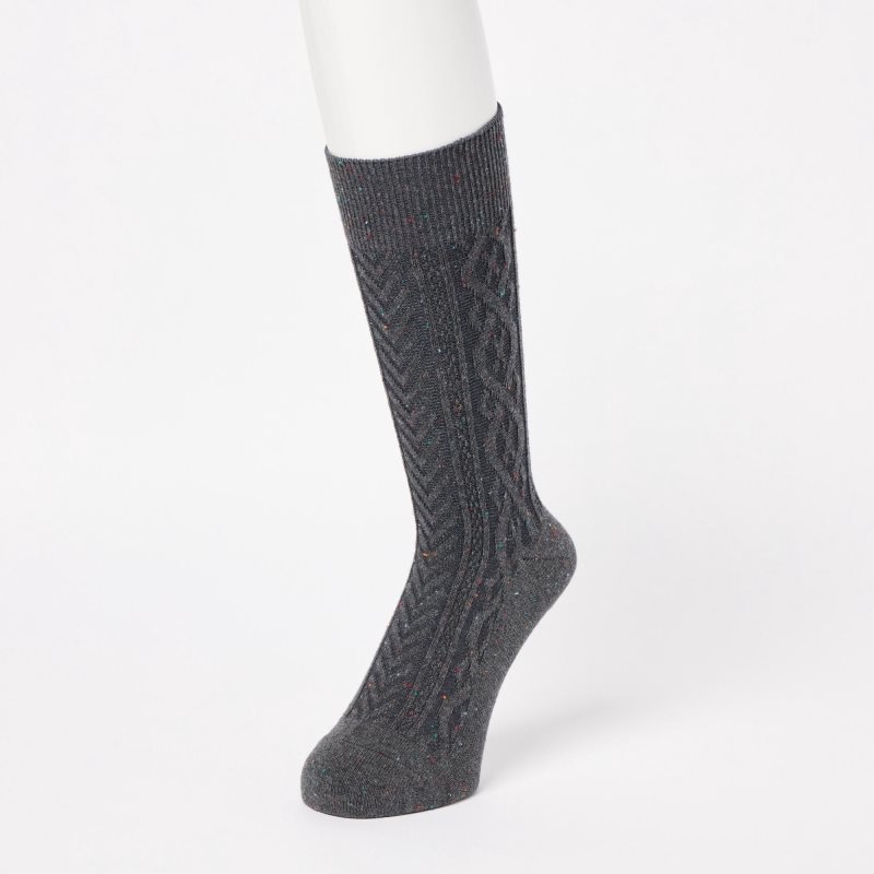 Grey Uniqlo Color Nep Cable Men Socks | 4692693