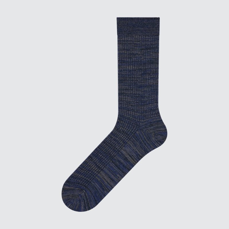 Grey Uniqlo Colorful 50 Men Socks | 3309716