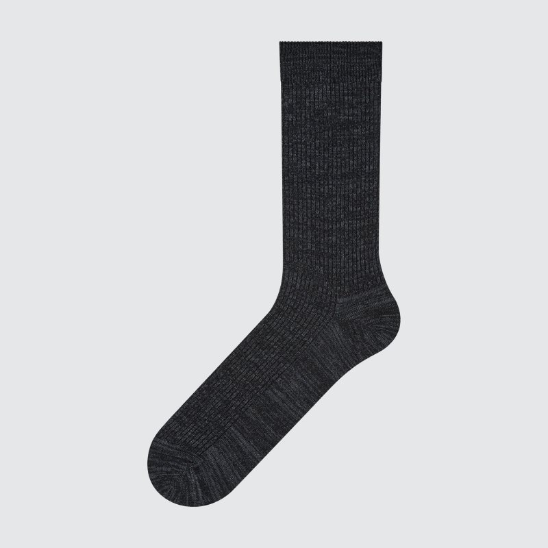 Grey Uniqlo Colorful 50 Men Socks | 5347304