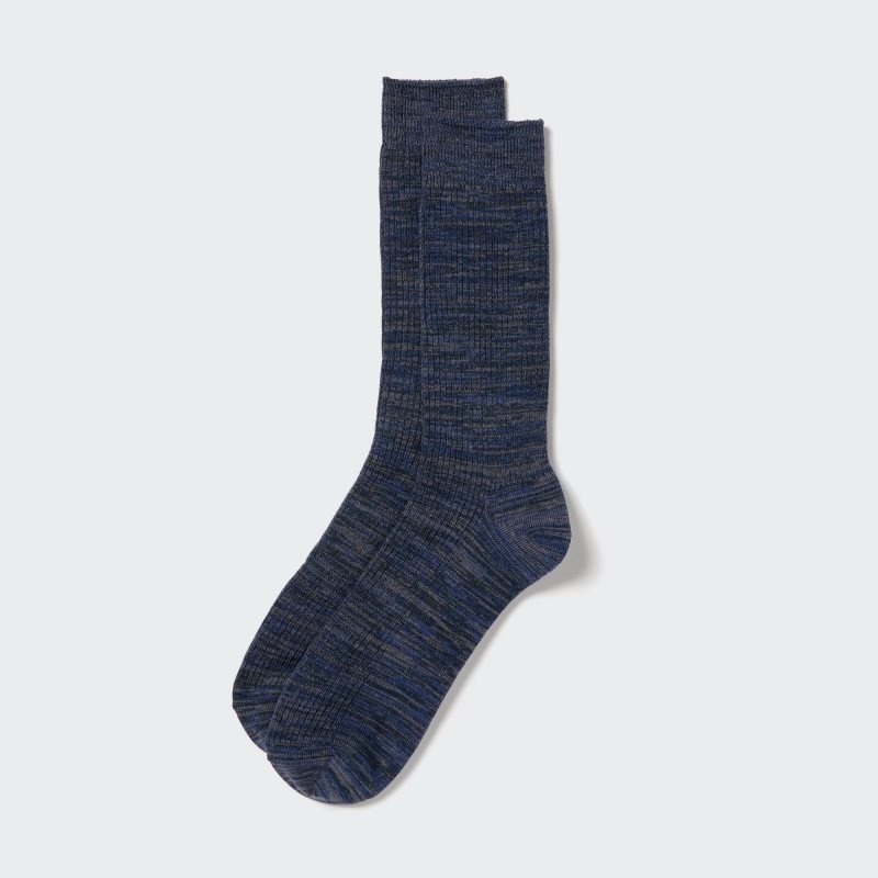 Grey Uniqlo Colorful 50 Men Socks | 5407379