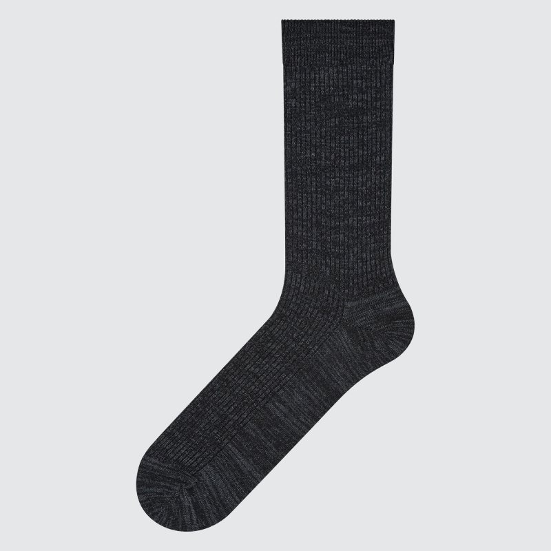 Grey Uniqlo Colorful 50 Men Socks | 706640