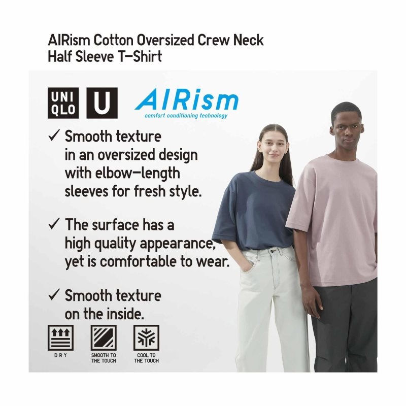 Grey Uniqlo U AIRism Cotton Oversized Crew Neck Half-Sleeve Men T Shirts | 8532784