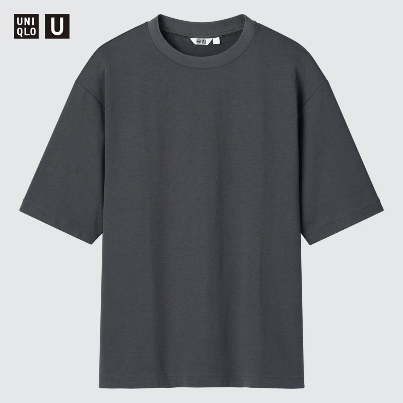 Grey Uniqlo U AIRism Cotton Oversized Crew Neck Half-Sleeve Men T Shirts | 8532784