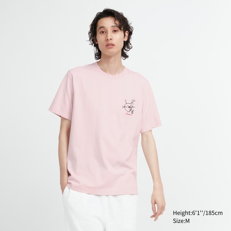 Pink Uniqlo Peace For All Haruka Ayase Short-sleeve Graphic Men T Shirts | 6714034