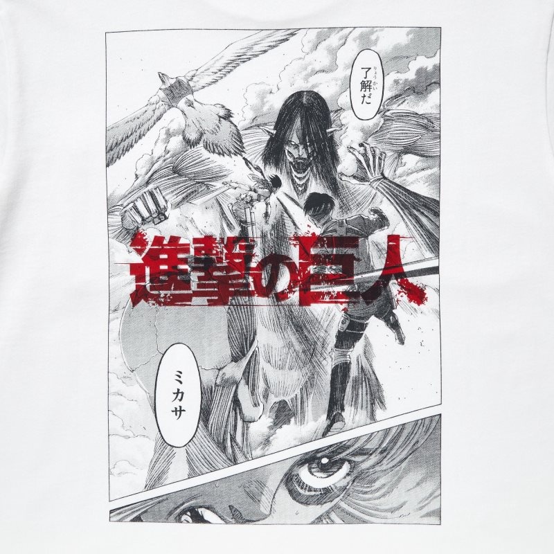 White Uniqlo Attack On Titan Ut Short-sleeve Graphic Wings Of Freedom Men T Shirts | 7498246
