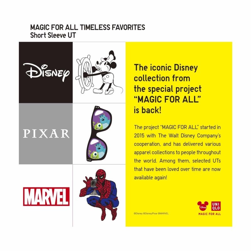 White Uniqlo Magic For All Timeless Favorites Ut Short-sleeve Graphic Men T Shirts | 9855997