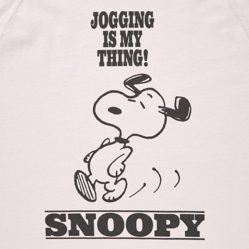 White Uniqlo Retro Peanuts Ut Oversized Short-sleeve Graphic Men T Shirts | 7226700