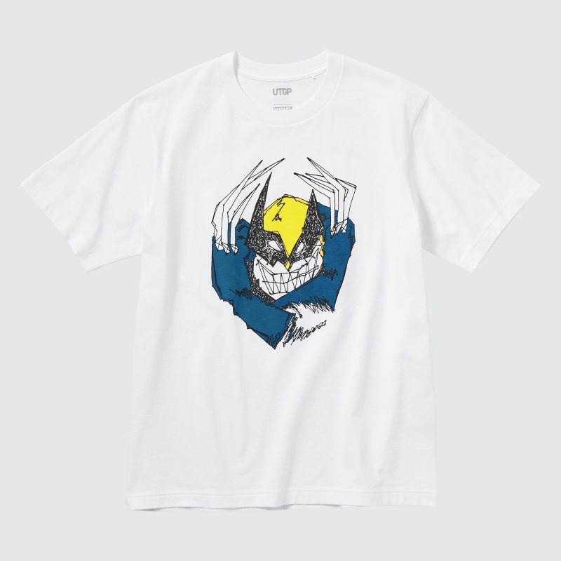 White Uniqlo Utgp2023: Magic For All Ut Short-sleeve Graphic Hiroyuki Morita Men T Shirts | 4203729