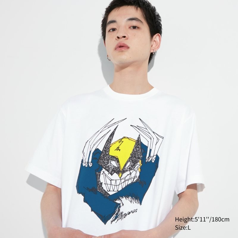White Uniqlo Utgp2023: Magic For All Ut Short-sleeve Graphic Hiroyuki Morita Men T Shirts | 4203729